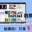 澳门彩库网址下载安装手机版